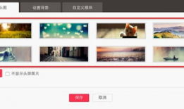 毛片基地视频,一场关于欲望与禁忌的视觉冲击